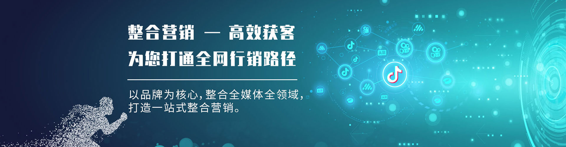 什邡竞价端口开户